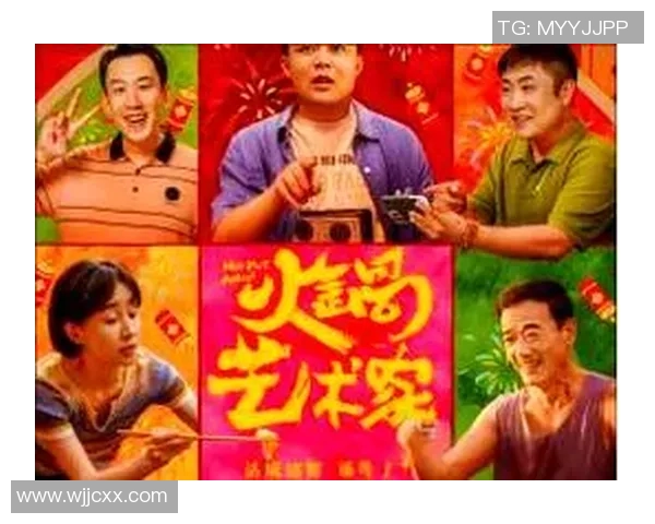 南京乒乓球队逆袭之路:从困境到辉煌的精彩解读 南京乒乓球队逆袭之路:从困境到辉煌的精彩解读