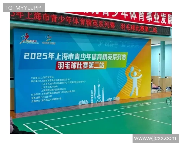 周芳独家分享羽毛球技巧与心得助你提升竞技水平与乐趣 周芳独家分享羽毛球技巧与心得助你提升竞技水平与乐趣