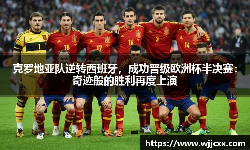 yy易游