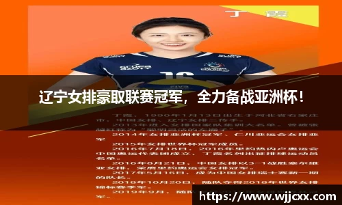 yy易游