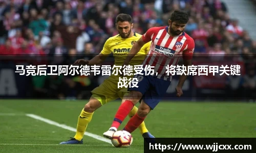 yy体育