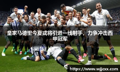 yy易游