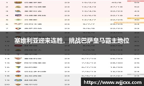 yy易游体育