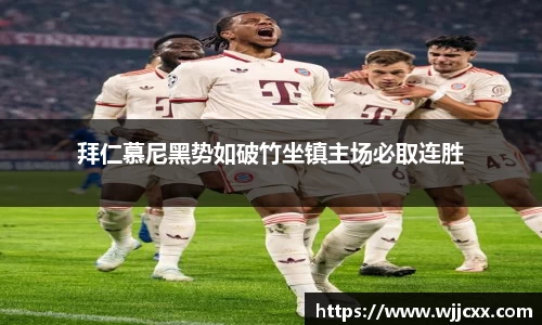 yy体育