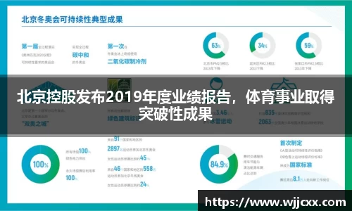 yy易游