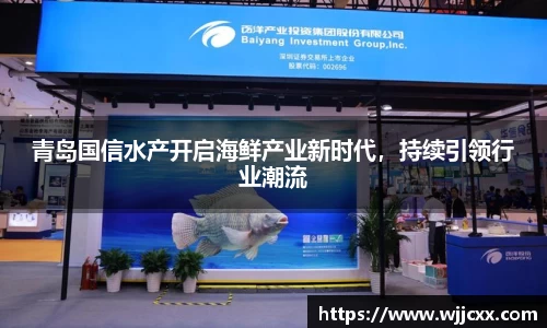 yy易游