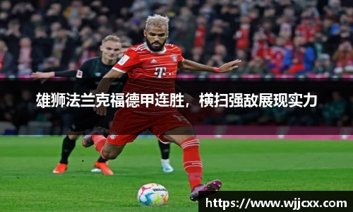 yy易游