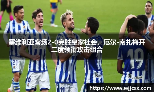 yy易游