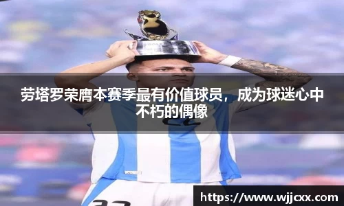 易游体育
