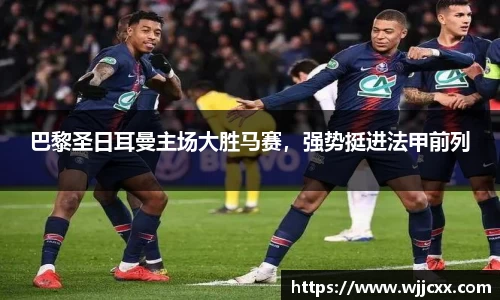 yy易游体育