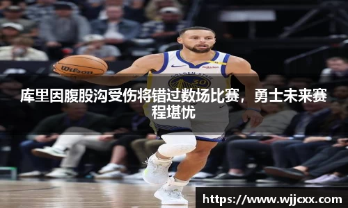 易游体育
