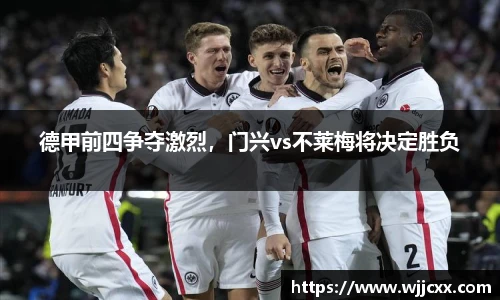yy易游体育