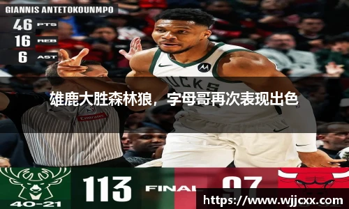yy易游