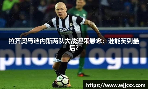 yy易游体育
