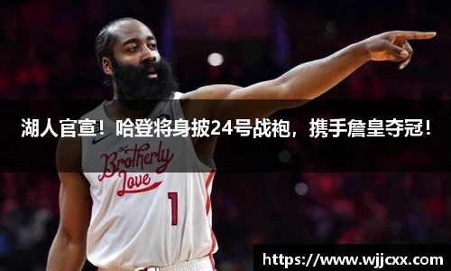 yy易游体育