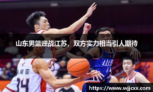 易游体育