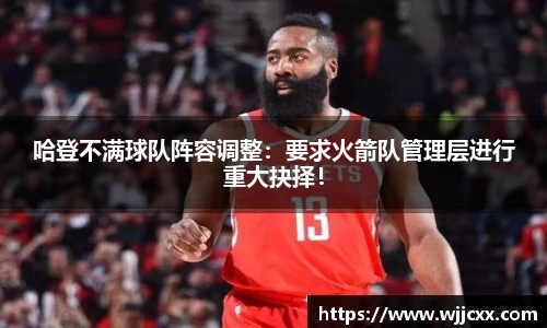 yy易游体育
