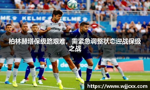 易游体育