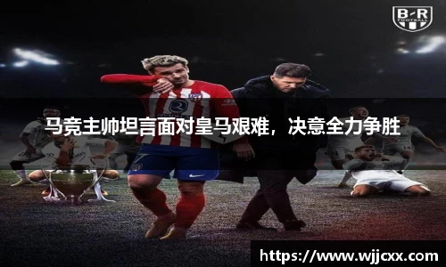yy体育