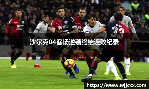 yy易游体育