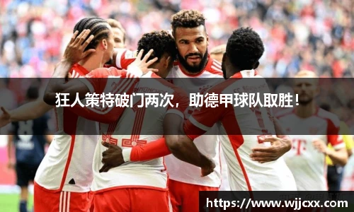 yy易游体育