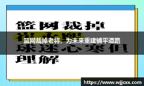 yy易游体育