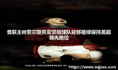 yy易游
