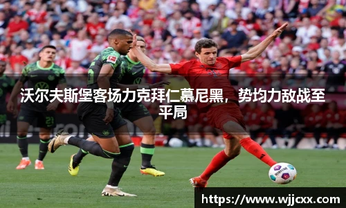yy易游