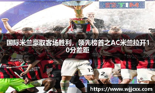 yy易游体育