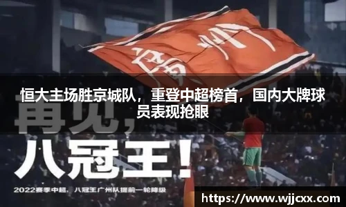 yy易游体育