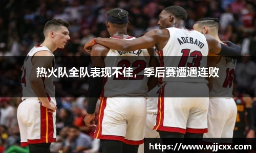 yy易游