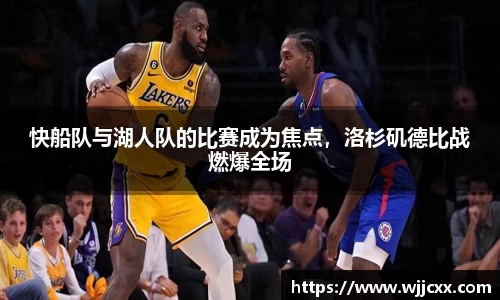 yy易游体育