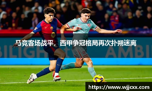 yy易游