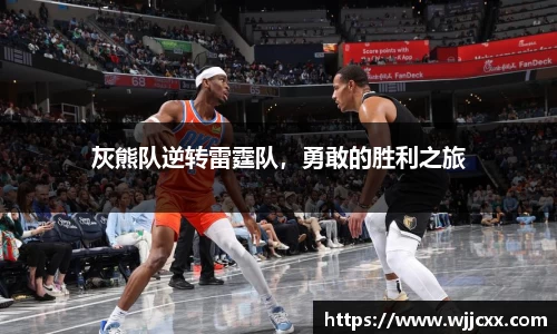 yy易游体育
