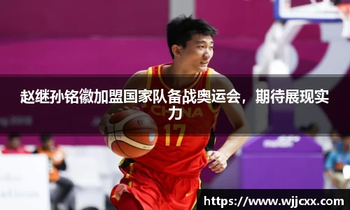 yy易游体育