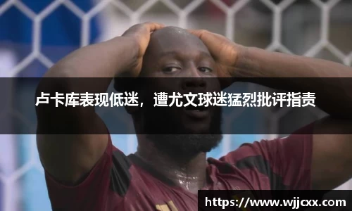 yy易游体育