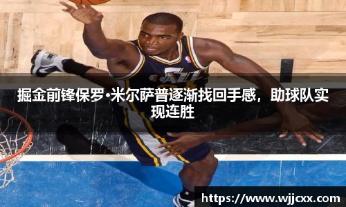 易游体育