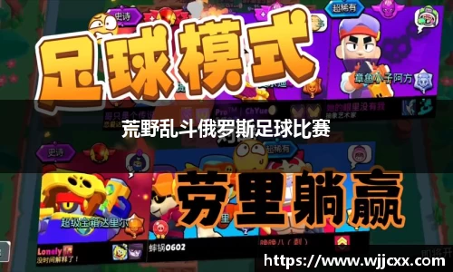yy易游体育