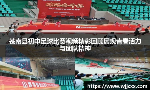 yy易游