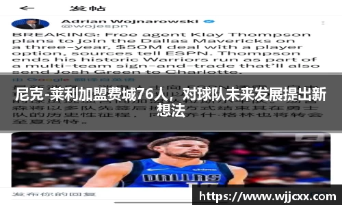 yy易游