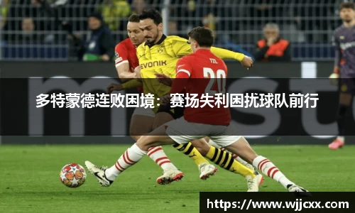 yy易游
