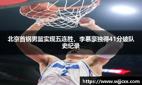 yy易游体育