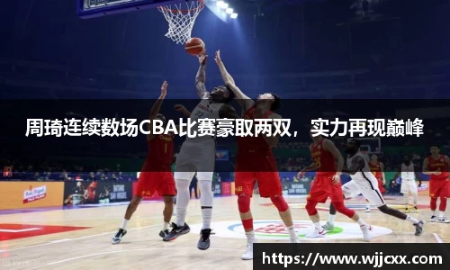 yy易游