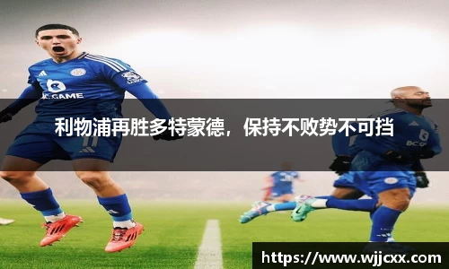 yy体育