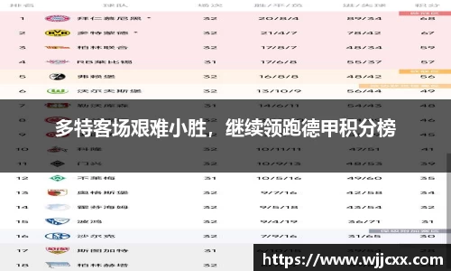 yy易游体育