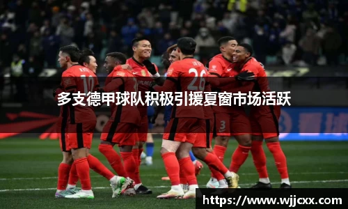 yy易游
