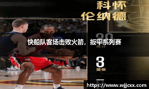 yy易游