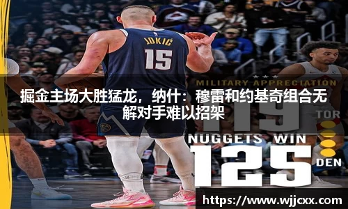 yy易游体育