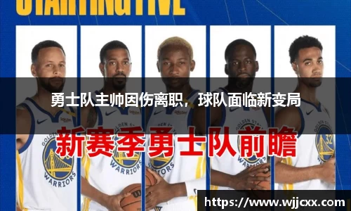 yy体育