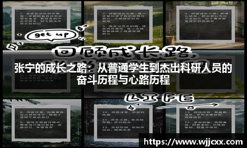 yy体育
